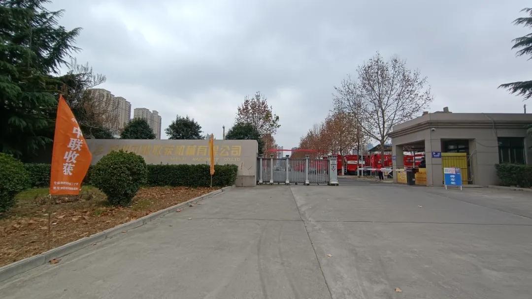 新品上市 歡迎品鑒 | 新疆-9B，你想要的這里
