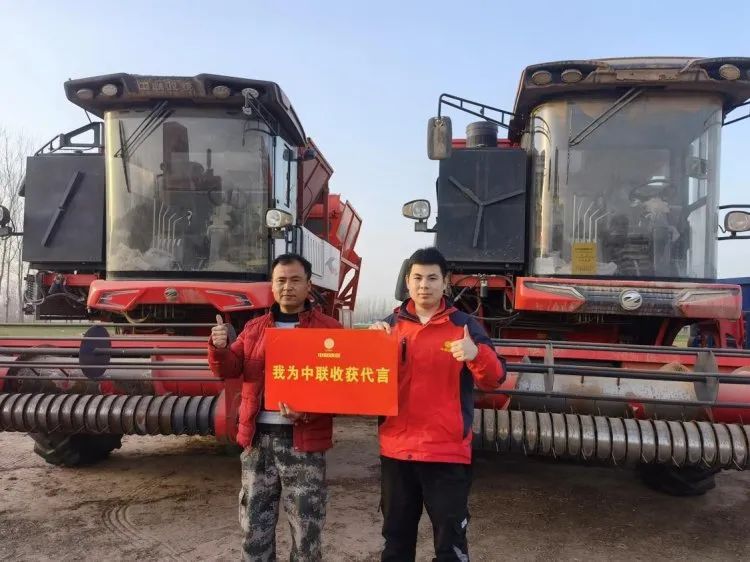 欒家寶：通過中聯(lián)收獲花生機(jī)，讓我有了更多時間陪伴