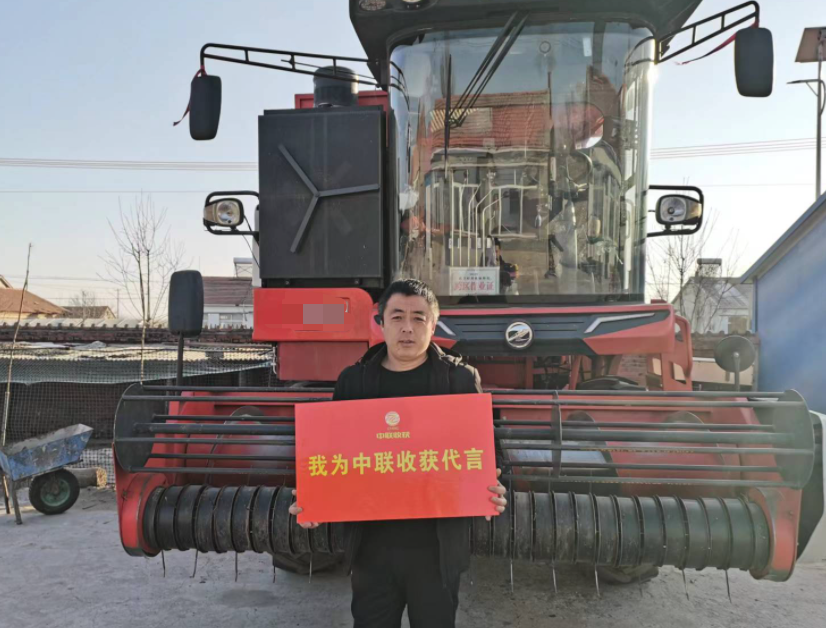 有了“金剛鉆”還得做“好師傅”——中聯(lián)收獲花生機(jī)