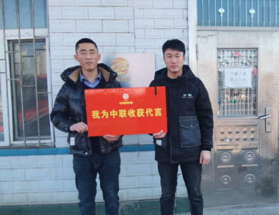 任春彬：中聯(lián)收獲帶我致富，我為中聯(lián)收獲代言！