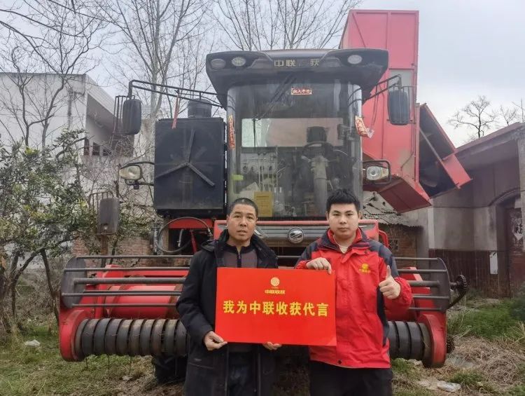 質(zhì)量可靠效益高，中聯(lián)收獲花生機(jī)助力用戶脫貧致富(圖1)