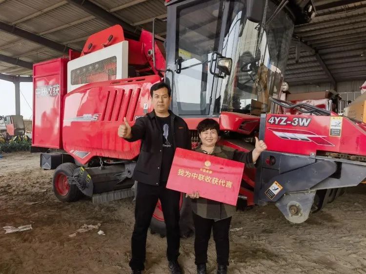 崛起于新疆-2小麥機(jī)時(shí)代，依靠中聯(lián)收獲贏得事業(yè)第