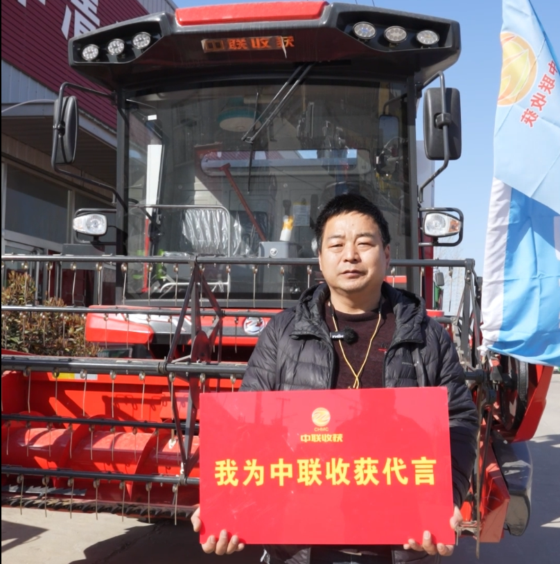 “梁山好漢”曹貴安：連收兩千三百畝，新疆-9“嘎