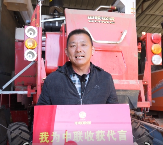 山東夏津縣老機(jī)手劉光濤：動(dòng)力強(qiáng)，不跑糧，“新疆-