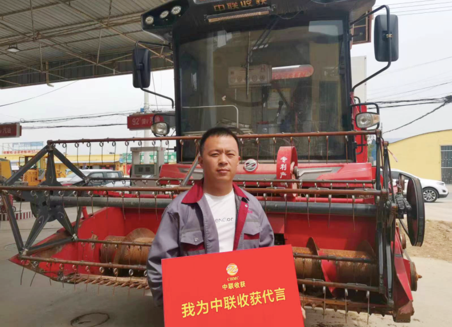 有三臺(tái)挖掘機(jī)的董老板為何轉(zhuǎn)型開收割機(jī)？收的都是現(xiàn)