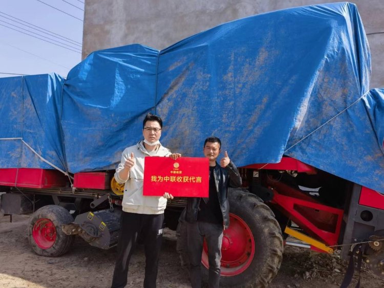 中聯(lián)收獲“明星產(chǎn)品”解鎖用戶(hù)堅(jiān)守家鄉(xiāng)的力量