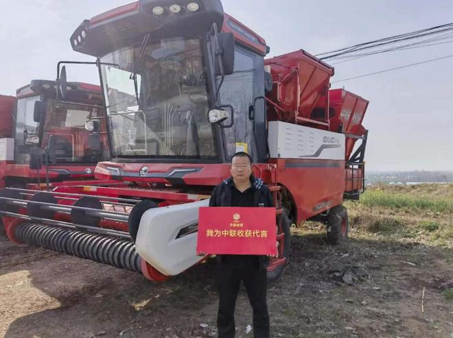 王博：從小麥機(jī)到花生機(jī)，中聯(lián)收獲是我代理的最好品