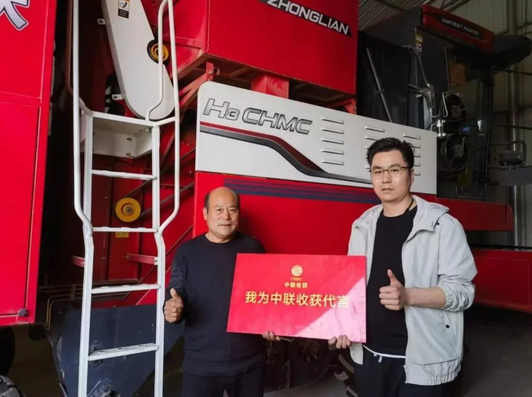 王茂寬：甘愿當中聯(lián)收獲花生撿拾收獲機的推薦人